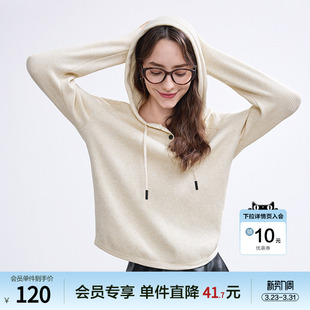简约套头毛线衣 新款 betu百图燕麦色气质连帽针织衫 女2026年春季