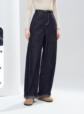 【晶晶姐妹专属】百图2025年冬季新款牛仔阔腿裤2510T82