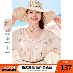 收腰显瘦短裙小个子 新款 betu百图法式 花边V领连衣裙2025年夏季