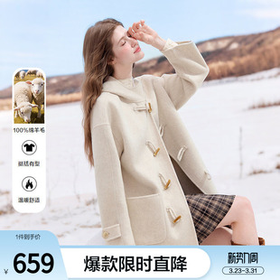 呢子大衣 中长款 betu百图纯羊毛牛角扣毛呢外套女2025年冬季 新款