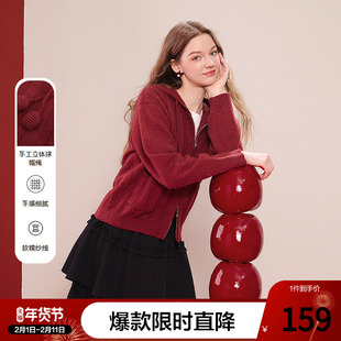 betu百图新年红色连帽针织衫外套2026年春季新款氛围感毛衣开衫
