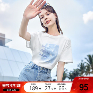 betu百图白色印花T恤女短袖2025年夏季新款宽松圆领体恤衫