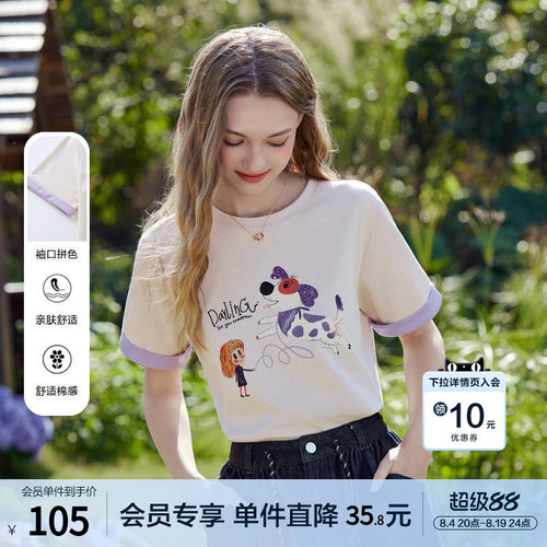 betu百图萌宠童趣印花T恤女短袖2026年夏季新款圆领体恤衫上衣