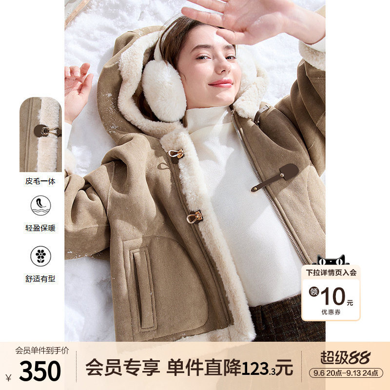 betu百图加厚皮毛一体仿羊羔绒外套女短款2025冬季新款保暖夹克