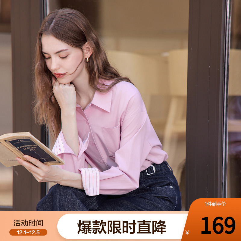 betu百图百搭通勤风莱赛尔衬衫女长袖2025年秋季新款宽松白衬衣