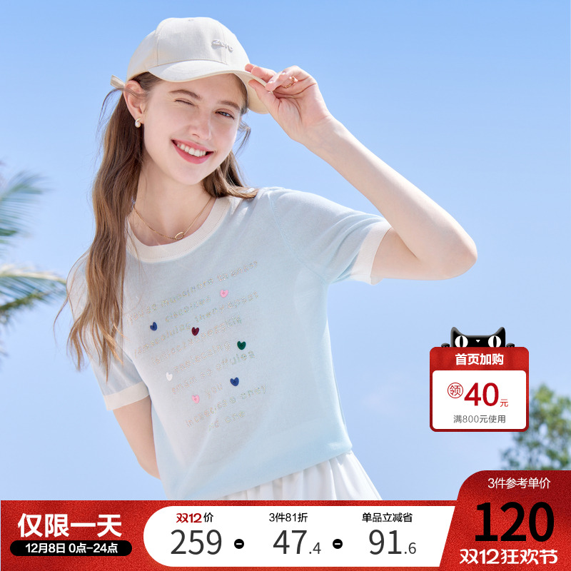 betu百图浅蓝色字母针织衫女短袖2025年夏季新款薄款圆领毛线衣