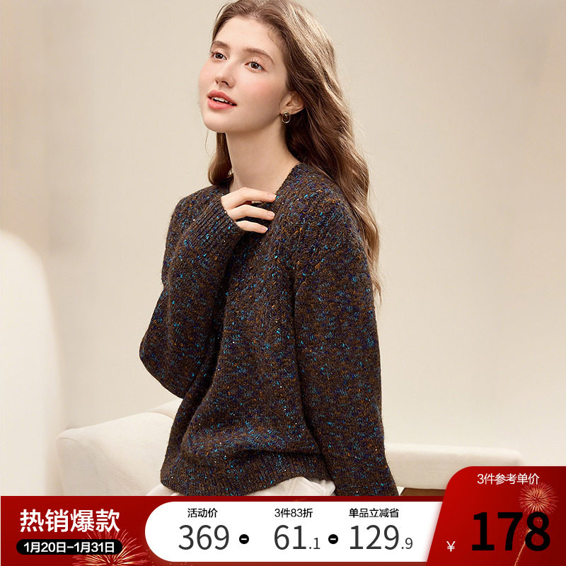 betu百图复古撞色花纱圆领毛衣女套头2025年冬季新款针织上衣,女装/女士精品,毛衣,淘宝优惠券,粉丝福利购,淘宝优惠卷
