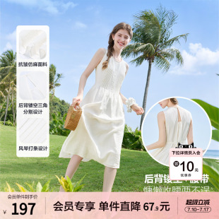 betu百图法式风琴褶无袖连衣裙女2026年夏季新款气质连身中长裙