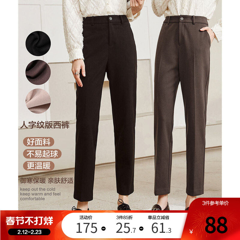 百图通勤西裤女九分裤宽松休闲裤直筒烟管裤小个子2025年秋装新款