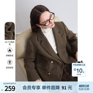 betu百图绵羊毛毛呢外套女小西装2025年冬季新款加厚高级感西服