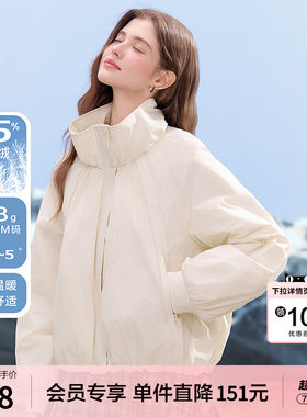 betu百图防风高领保暖羽绒服女短款2025年冬季新款小个子面包服
