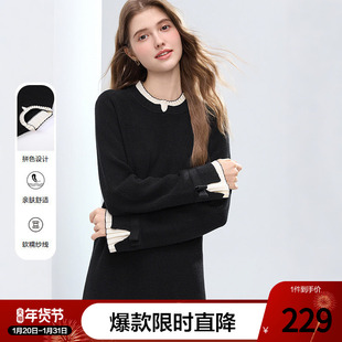 betu百图法式木耳边花边领针织连衣裙女2025年冬季新款宽松裙子