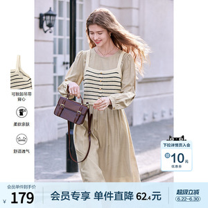 betu百图时尚减龄两件套女2026年春季新款针织小背心连衣裙套装