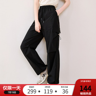 女休閑褲 褲 直筒工裝 新款 抽繩束腳褲 2025年夏季 betu百圖黑色美式