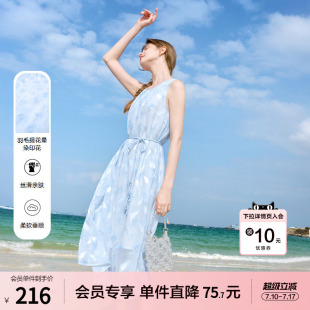 betu百图法式仙气印花无袖连衣裙女2026年夏季新款连身裙中长裙