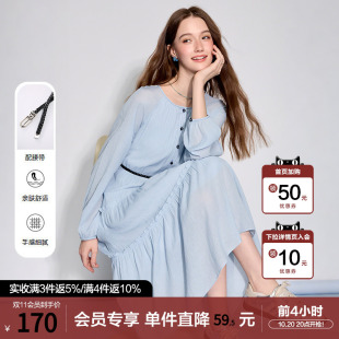 betu百图浅蓝色飘逸仙气连衣裙女2026年春秋新款修身显瘦衬衫裙