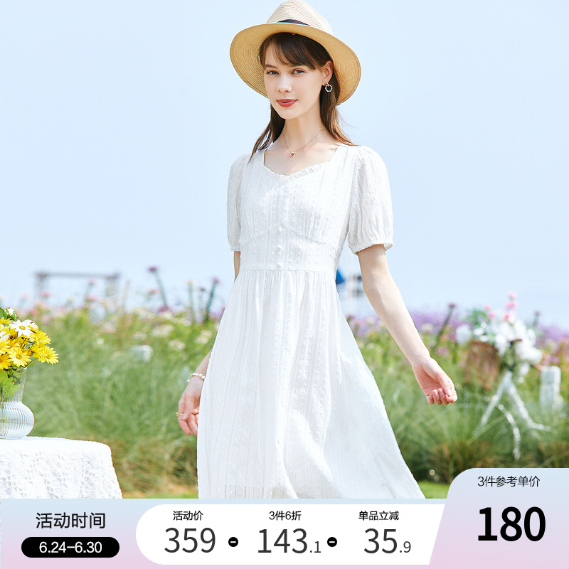 百图短袖连衣裙女a字高腰法式设计感小众白色裙2024年夏季新款