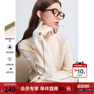 betu百图半高领气质毛衣女套头2025年冬季新款宽松慵懒风针织衫