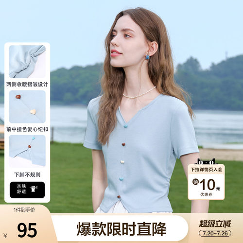 betu百图彩色纽扣V领T恤女2026年夏季新款小个子短款体恤衫上衣