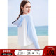 连帽防晒服女款 2025年夏季 新款 betu百图时尚 披肩防紫外线UPF50