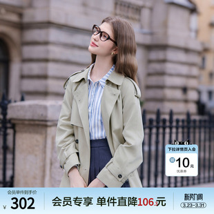 百搭大衣 新款 betu百图豆绿色通勤风风衣外套女中长款 2026年春季