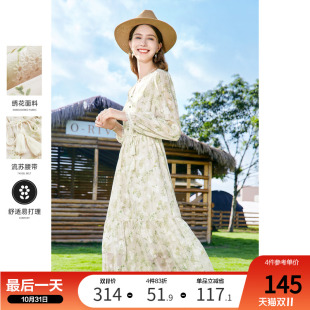 碎花蕾丝拼接法式 新款 气质V领连衣裙子 2024年秋装 betu百图女装