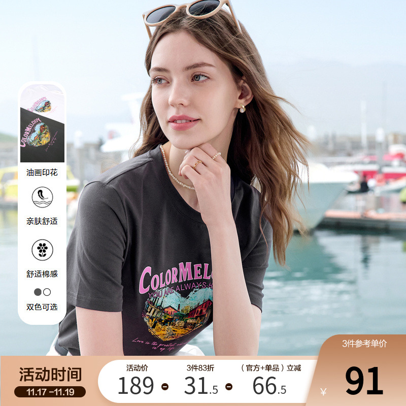 betu百图复古美式印花T恤女短袖2025年夏季新款宽松半袖体恤衫