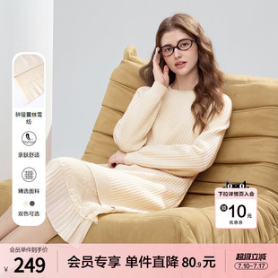 betu百图设计感蕾丝拼接毛衣连衣裙女2025年冬季新款显瘦直筒裙