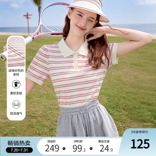 betu百图甜美风粉色条纹T恤女短袖 2025年夏季 新款 小个子POLO衫