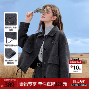 betu百图深灰色绵羊毛双面呢外套女短款2026年春季新款呢子大衣