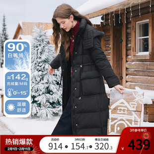 betu百图黑色抽绳收腰连帽羽绒服女2025年冬季新长过膝加厚外套