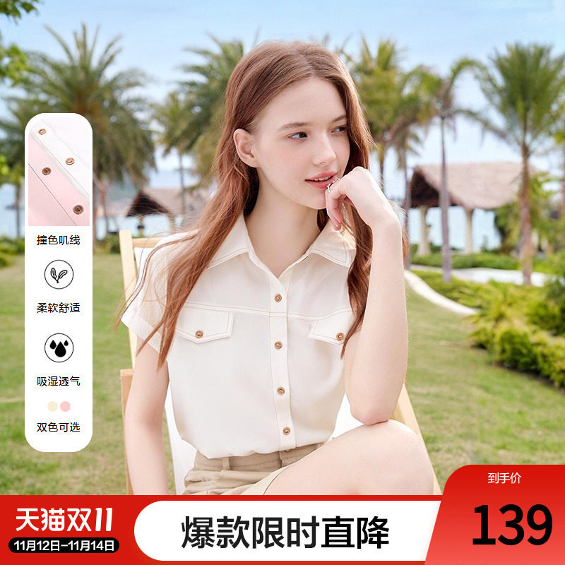 betu百图撞色工装风衬衫女短袖2025年夏季新款百搭宽松垂感衬衣