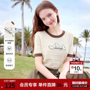 betu百图肌理感趣味图案毛线衣女短袖2026年夏季新款薄款针织衫
