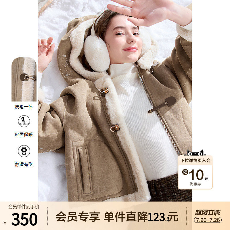 betu百图加厚皮毛一体仿羊羔绒外套女短款2025冬季新款保暖夹克