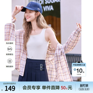 新款 2026年春季 宽松英伦风衬衣 女长袖 betu百图减龄粉色格子衬衫