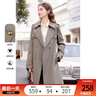 高级感双排扣小个子中长款 新款 风衣外套 2024年秋装 betu百图女装