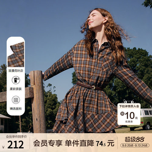 betu百图复古格子荷叶边连衣裙女2026年春秋新款显瘦格子裙