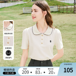 Polo衫 betu百图女装 花边娃娃领刺绣短袖 2025年夏季 T恤上衣 新款