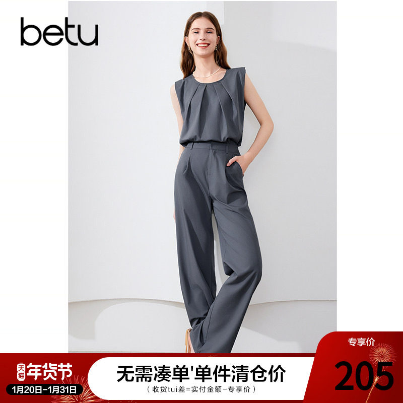 betu百图高级感无袖衬衫西装裤两件套女2025年夏季新款时尚套装,女装/女士精品,时尚套装,淘宝优惠券,粉丝福利购,淘宝优惠卷