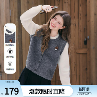 圆领针织衫 betu百图高级感拼色假两件毛衣女套头2025年冬季 新款