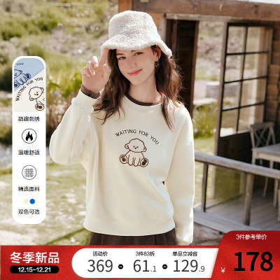 betu百图萌趣刺绣加绒圆领卫衣女2025年冬季新款加厚假两件上衣