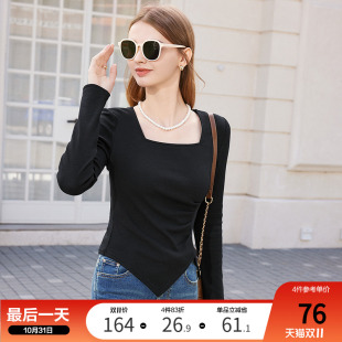 方领修身 法式 显瘦设计感休闲T恤上衣 新款 betu百图女2024年秋装