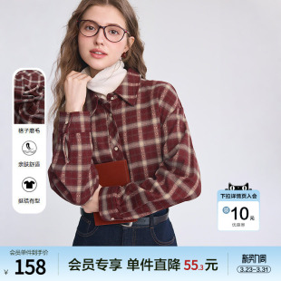 洋气减龄衬衣 新款 betu百图氛围感红色磨毛格子衬衫 女2026年春季