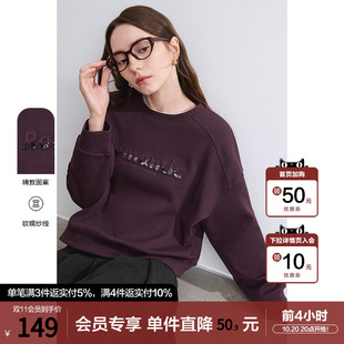betu百图复古紫色字母刺绣圆领卫衣女式2025年冬季新款套头上衣