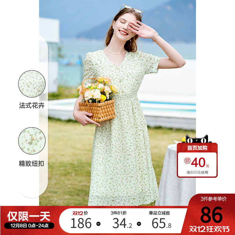 百图高腰短袖气质通勤连衣裙