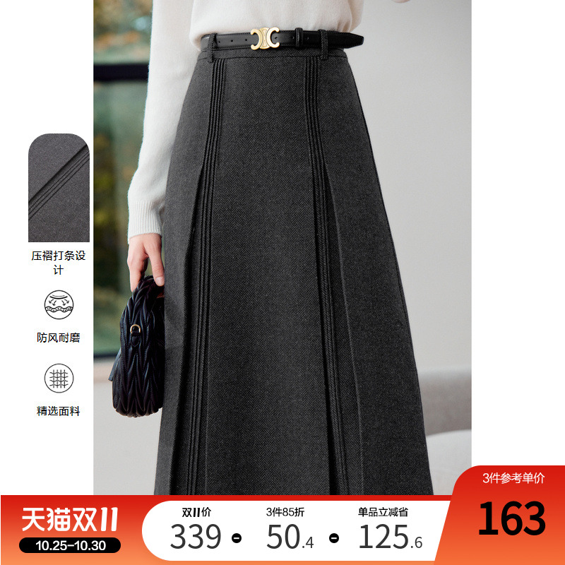 2023年半身裙百图冬季新款