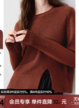 betu百图红色毛衣女套头2025年冬季新款短款开叉针织衫上衣
