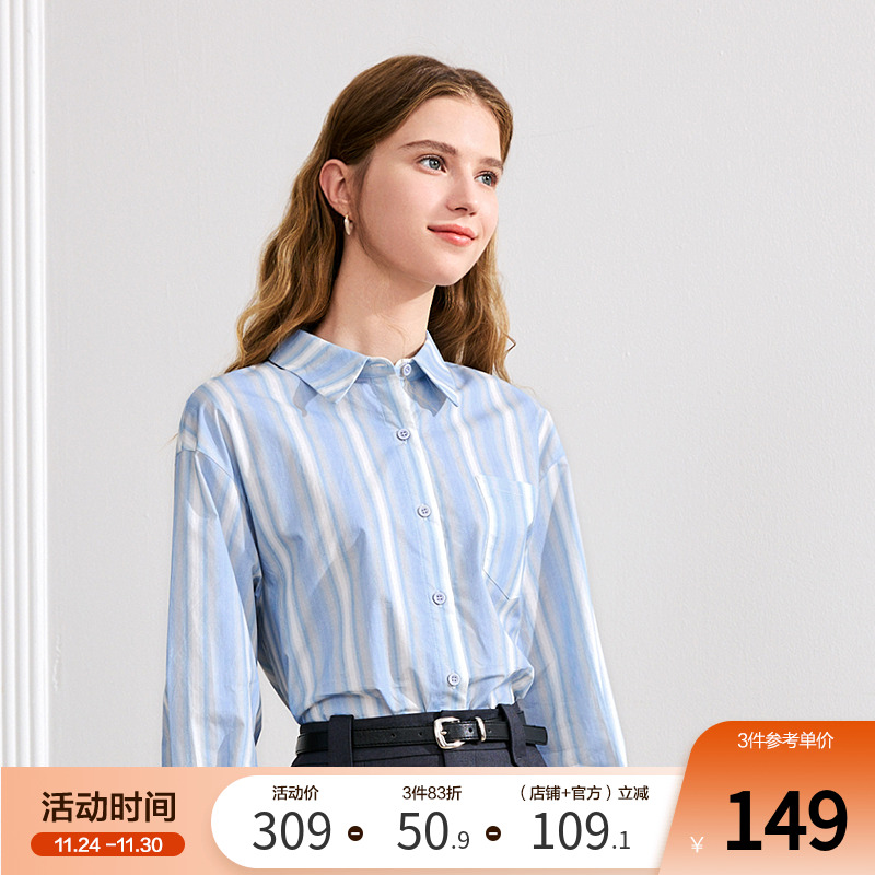 betu百图设计感别致蓝白条纹衬衫女2025年秋季新款宽松纯棉衬衣