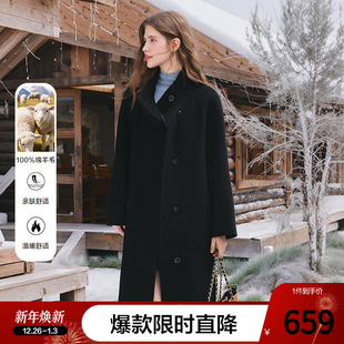 毛呢外套 长款 betu百图通勤风纯羊毛双面呢大衣女2025年冬季 新款