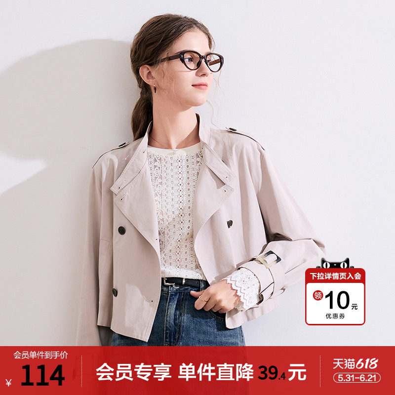 betu百图浅粉色双排扣短款风衣女2026年春季新款小个子夹克外套